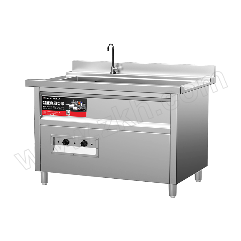 MDC/麦大厨 升级款超声波洗碗机1米 MDC-XXB1-CSB-K10C 1台
