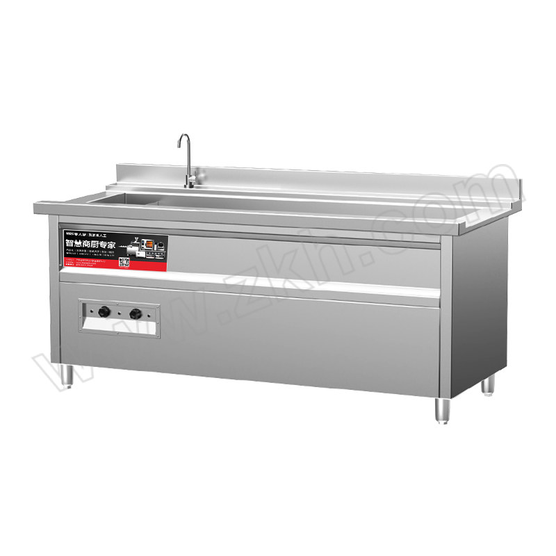 MDC/麦大厨 升级款超声波洗碗机1.5米 MDC-XXB1-CSB-K15C 1台