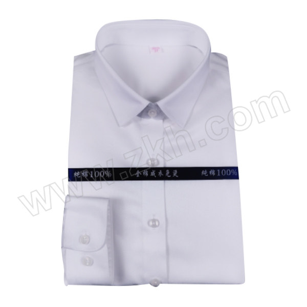 XISHUAI/西帅 女士商务成衣免烫长袖衬衣 100%棉 40码 白色 1件