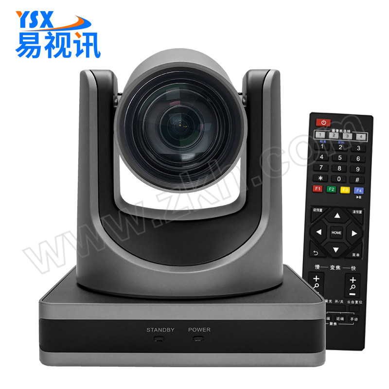 YSX/易视讯 高清视频会议摄像头 YSX-350L 1台