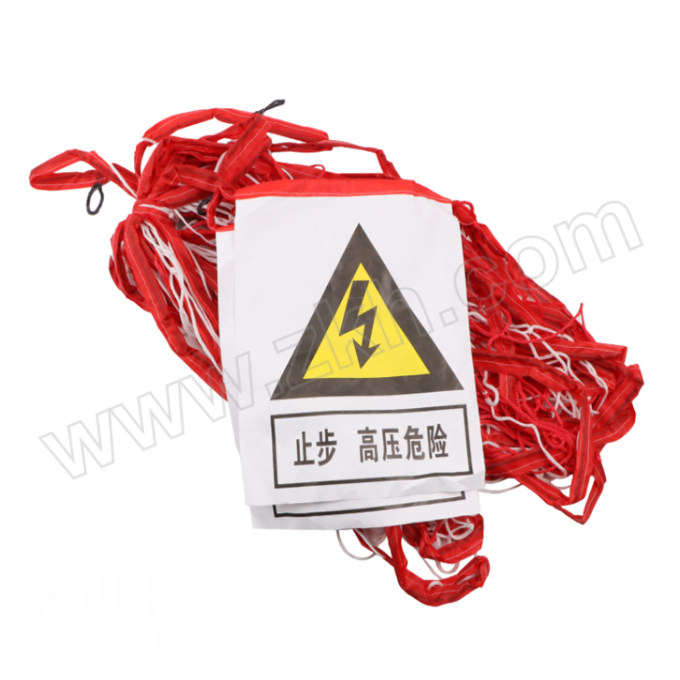 HUIERHUIELECTRIC/慧尔慧电力 新型耐磨围栏网 HXNW-20 20m 1包
