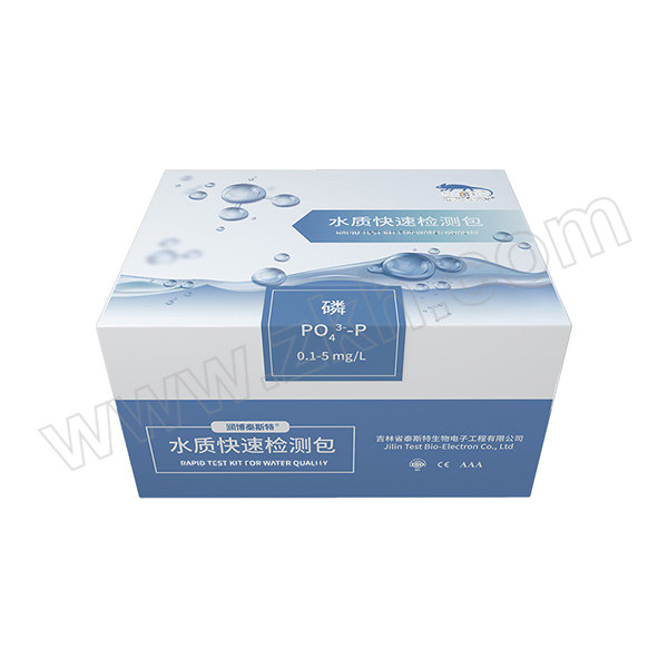 RBTST/润博泰斯特 总磷水质快速检测包 0.1~0.2~0.5~1~2~5mg/L 1盒