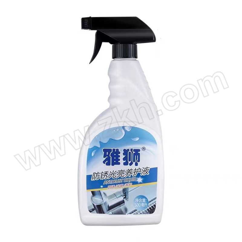 YASHI/雅狮 不锈光亮养护液 500mL 1瓶