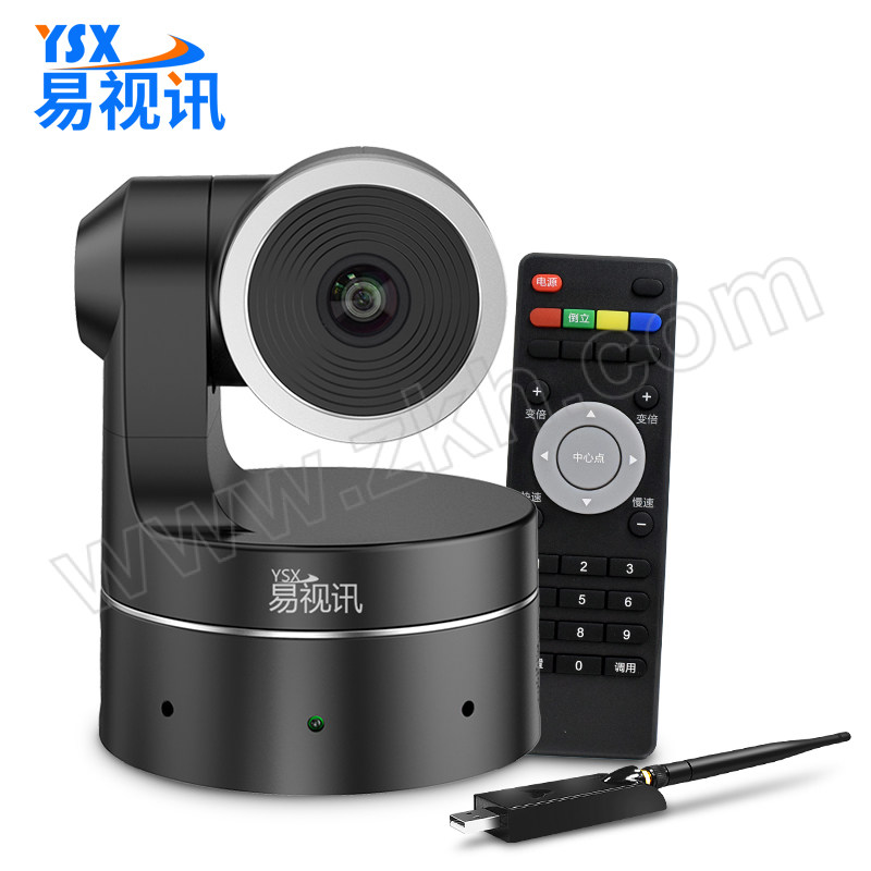 YSX/易视讯 无线会议摄像头 GT-C11 1台