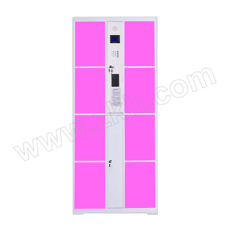 MASYOUNGER/马记亚哥 刷卡8门电子储物柜 HC-CC-16 尺寸850×460×1800mm 灰色+粉色 1台