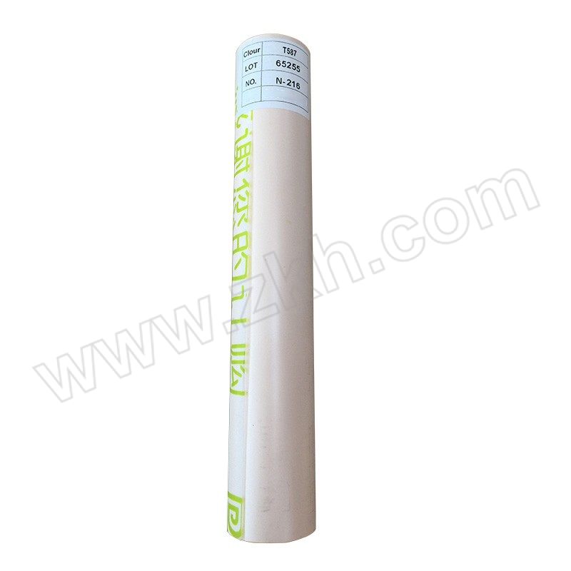 DYKJ/鼎一科技 DY-CI265色带 265mm×76m 黄色 1卷