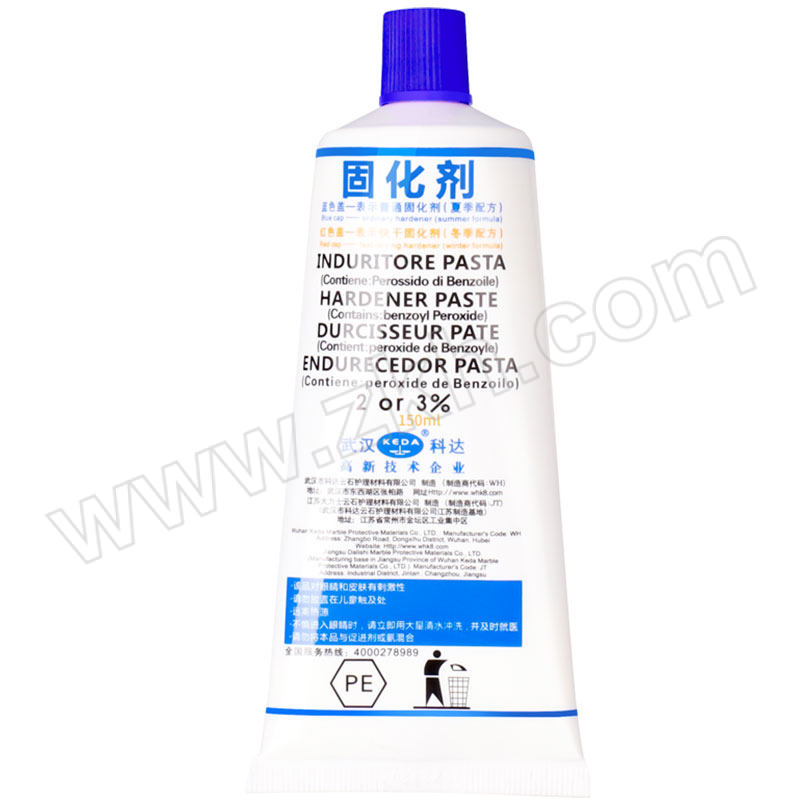 DALISHI/大力士 云石胶固化剂 GHJ150-50 150ml 整箱 1箱
