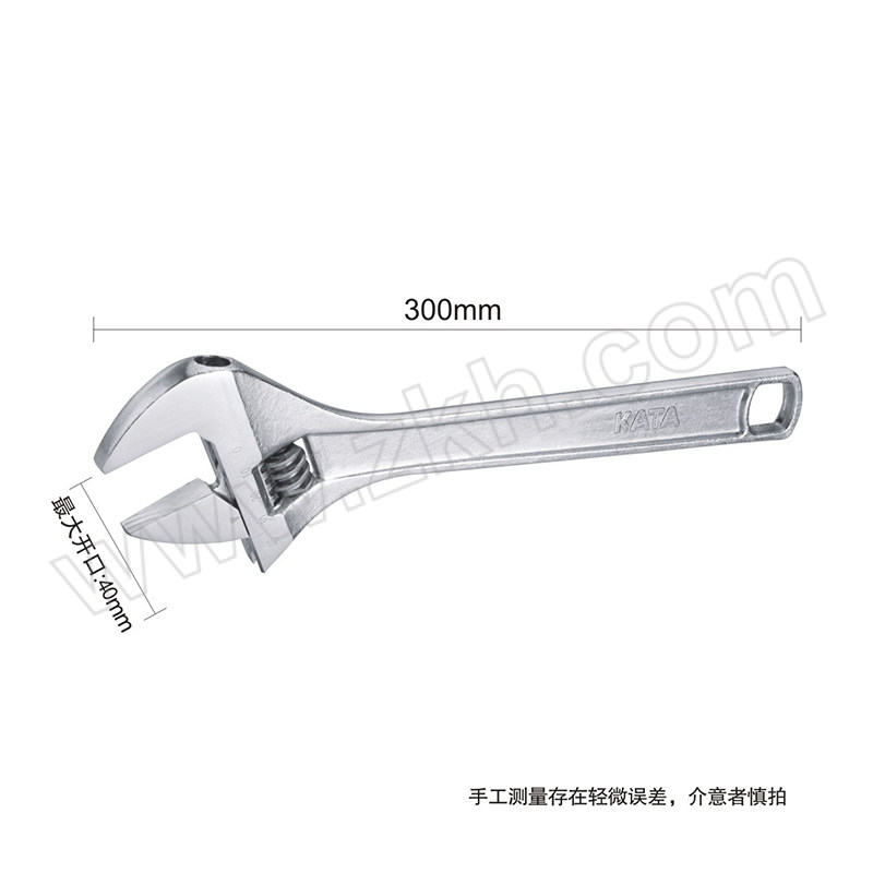 KELTONN/锴达 大开口活动扳手 KT68212 12" 1把