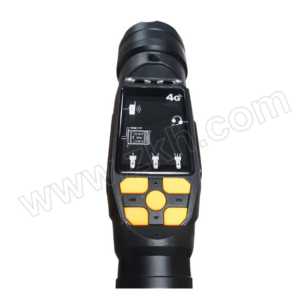 SZZG/深照紫光 智能巡视仪 YJ1032B DC3.7V 3W 蓝牙 4G B款 1个