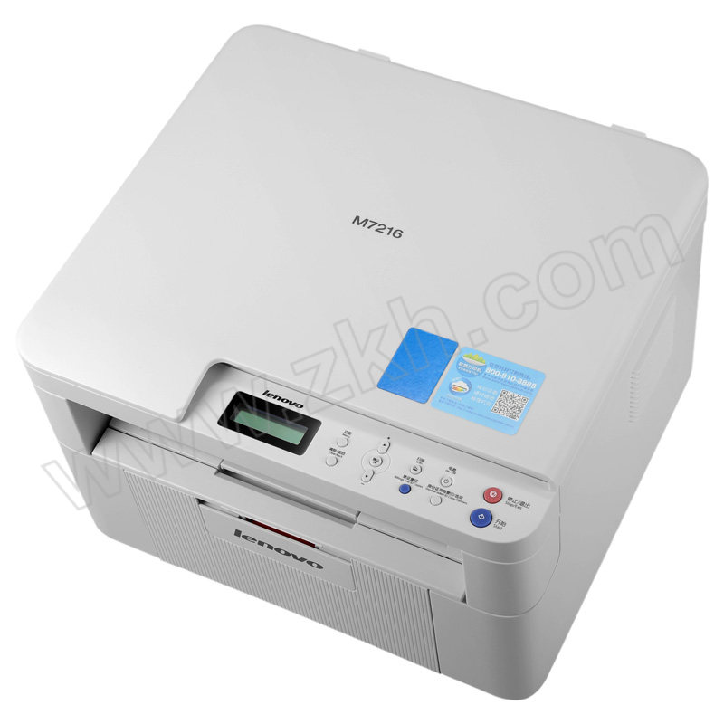 LENOVO/联想 A4黑白激光打印机 M7216 1台