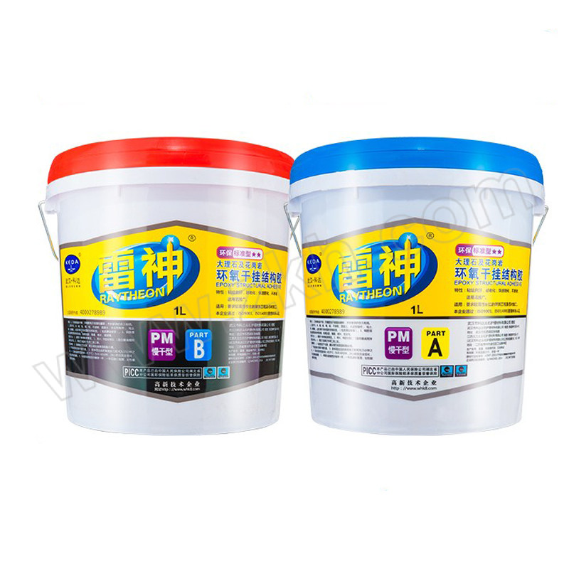 RAYTHEON/雷神 结构胶（环氧干挂胶） LS-AB-2kg 2L（A1L+B1L） 1组