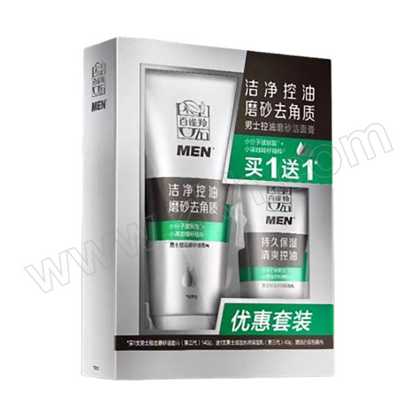 PECHOIN/百雀羚 焕能清新洗颜泥 6927006114262 140g 1支