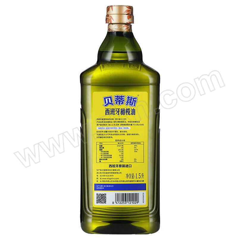 BDS/贝蒂斯 纯正橄榄油 BDS-045 1.5L 1瓶