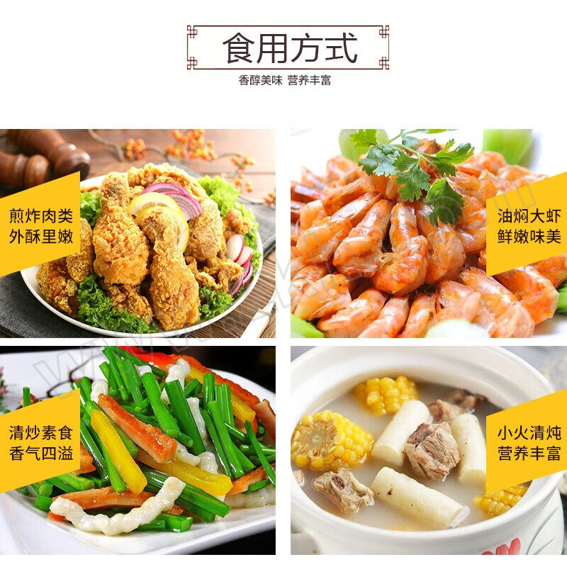 BDS/贝蒂斯 纯正橄榄油 BDS-045 1.5L 1瓶