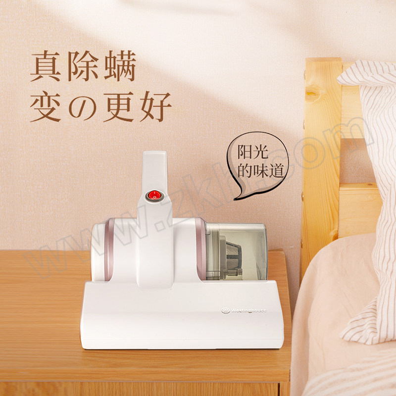 WESTINGHOUSE/西屋 有线除螨仪 WCM-C105 1台