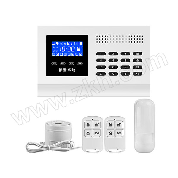 LFANG/凌防 家用防盗报警器系统套装 AE701 包含报警主机×1+喇叭×1+红外感应器×1+遥控器×2 1套