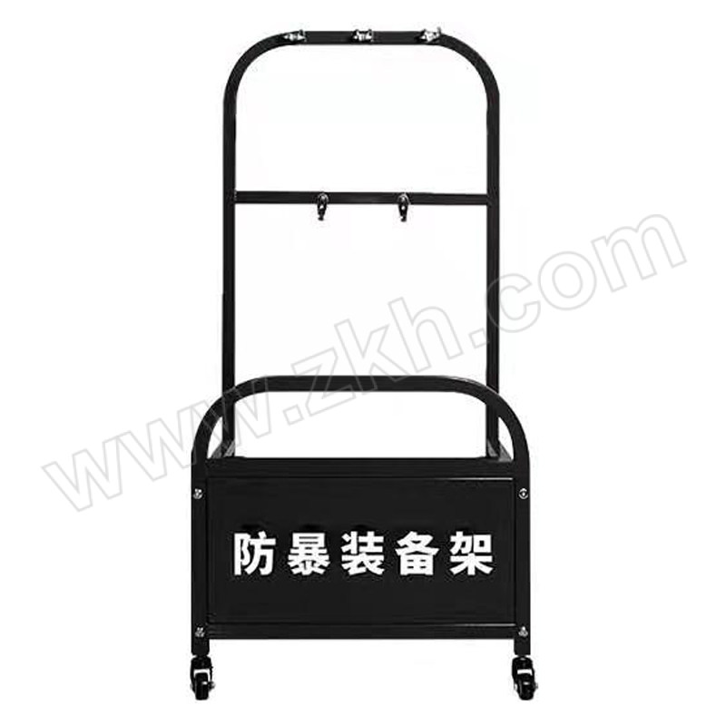 MAIYINUO/迈易诺 防暴器材组合移动器材架 MYN-FBZB-032 移动防暴装备架×1 1套
