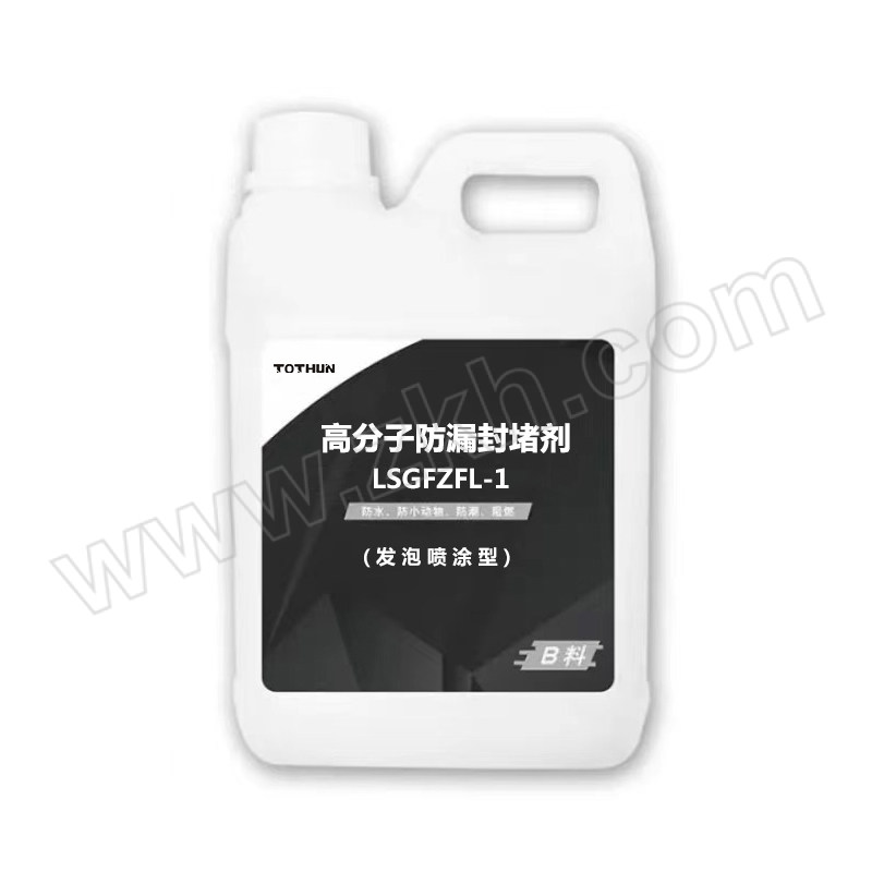 TOTHUN 高分子防漏封堵剂发泡喷涂型 LSGFZFL-1 6kg 1组