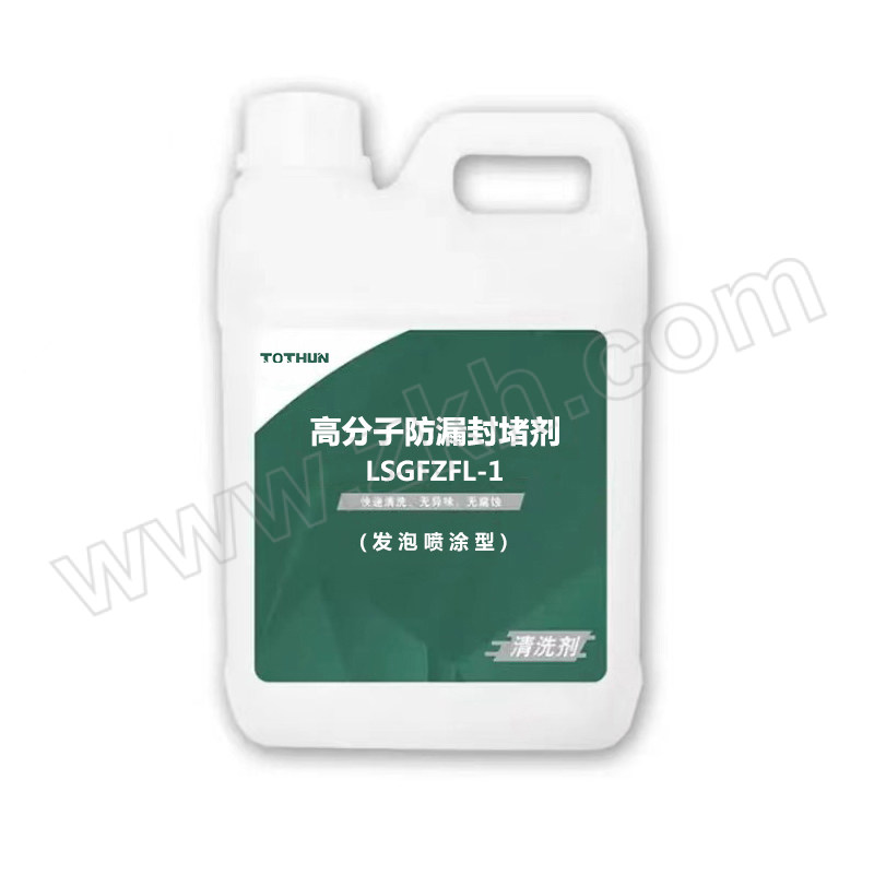 TOTHUN 高分子防漏封堵剂发泡喷涂型 LSGFZFL-1 6kg 1组