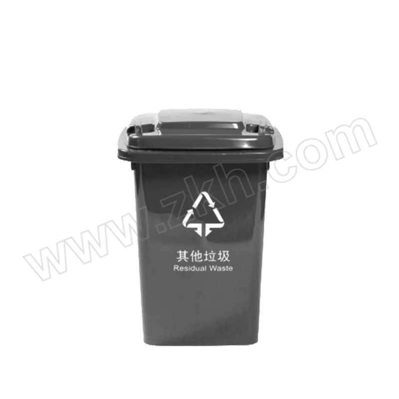 WELLGUARD/威佳 上海款户外分类垃圾桶 WGGC50 50L 灰色 其他垃圾 1个