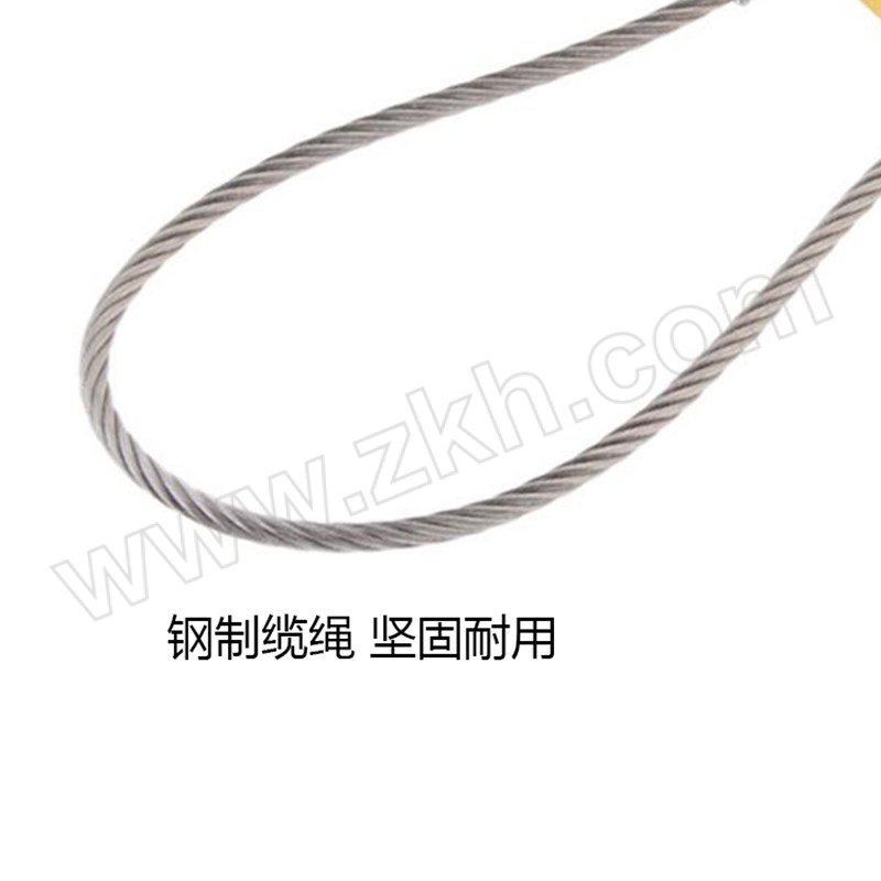 JUXIN/炬芯 钢缆绳安全挂锁 PLA383A 通开 蓝色 钢缆直径3mm 1个