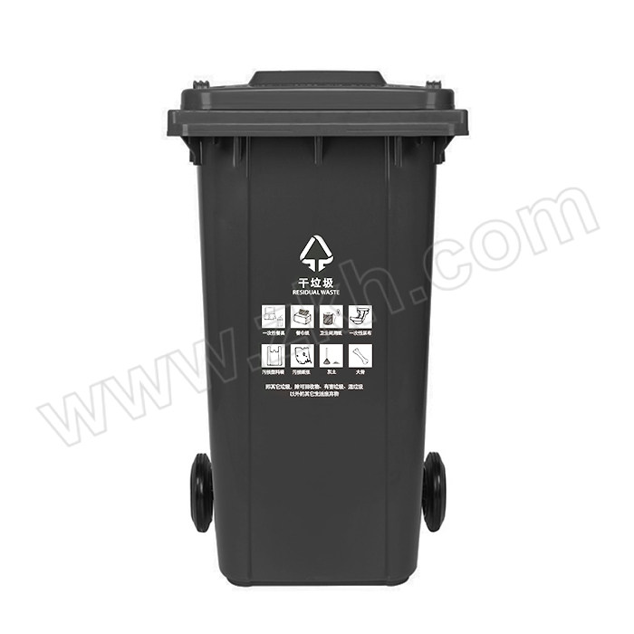 WELLGUARD/威佳 240L加厚可挂车户外垃圾桶 WGGC240H 黑色 干垃圾 1个