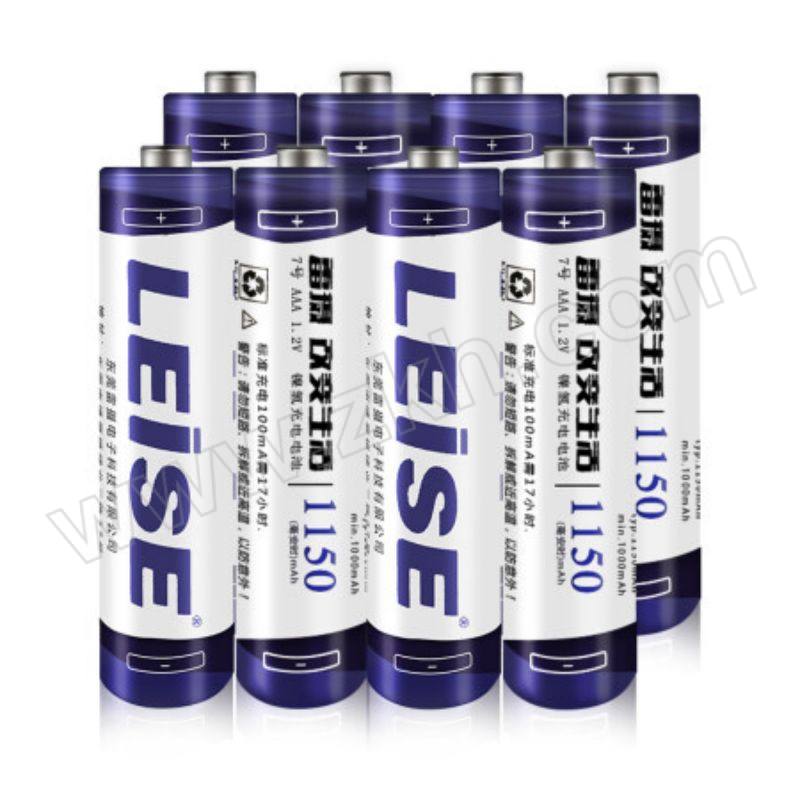 LEISE/雷摄 雷摄高容量镍氢充电电池7号 雷摄7号AAA1150mAhX8 1组