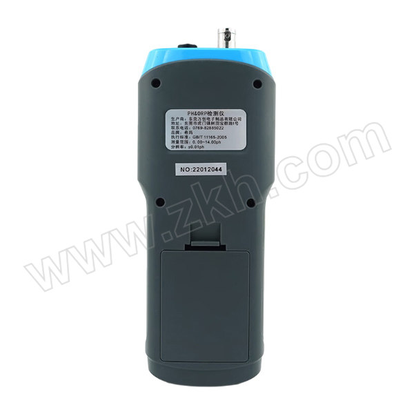 SMART SENSOR/希玛仪表 分体式PH/0RP检测仪 AR8401 ORP需选配 1台