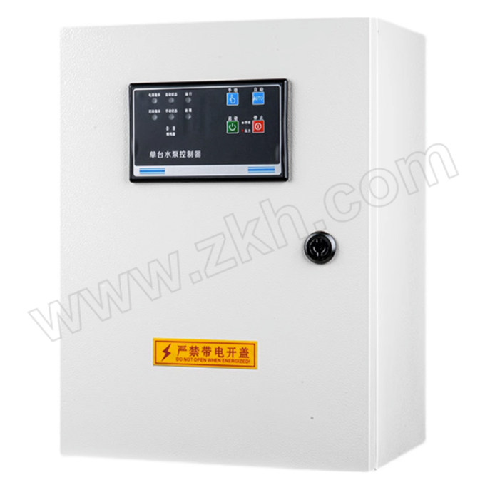 XTX/鑫泰祥 智能水泵控制箱 XTX-JXF-5PB 一控一 三相380V 5KW以下使用 壁挂式 其他规格均可定制 1台