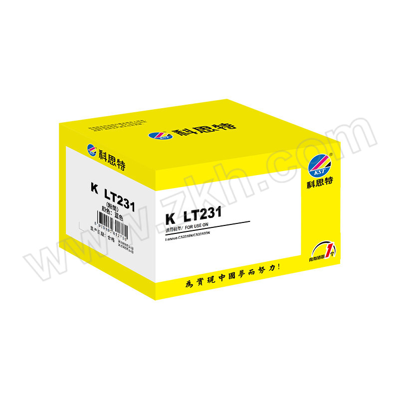 KST/科思特 专业版粉盒 K LT231 青色/蓝色/兰色 适用Lenovo CS2310N/CS3310DN 1支