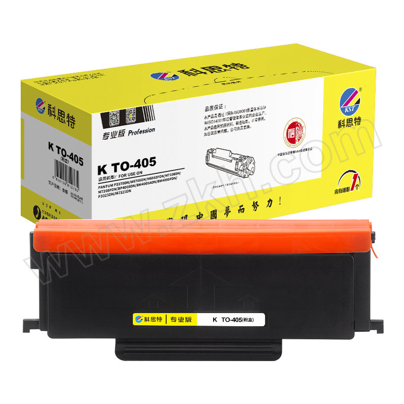 KST/科思特 专业版信创打印机粉盒 K TO-405 黑色 适用PANTUM P3370DN/M6705DN/M6863FDN/M7106DN/M7205FDN/BP4005DN/BM4005ADN/BM4005FDN 1支