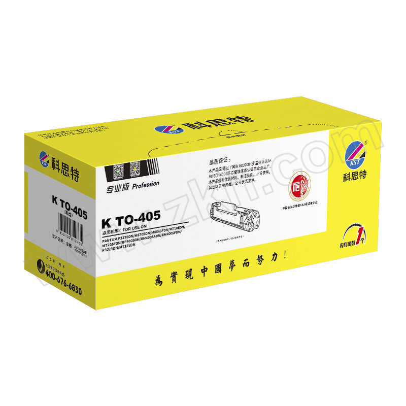 KST/科思特 专业版信创打印机粉盒 K TO-405 黑色 适用PANTUM P3370DN/M6705DN/M6863FDN/M7106DN/M7205FDN/BP4005DN/BM4005ADN/BM4005FDN 1支