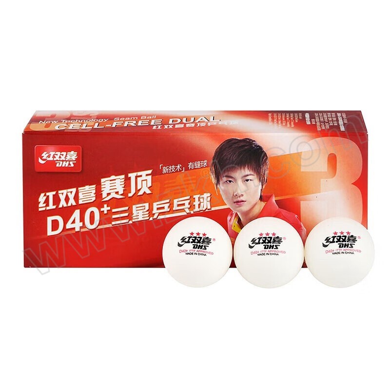 DHS/红双喜 乒乓球ABS新材料40+ 赛顶三星 白色 1盒