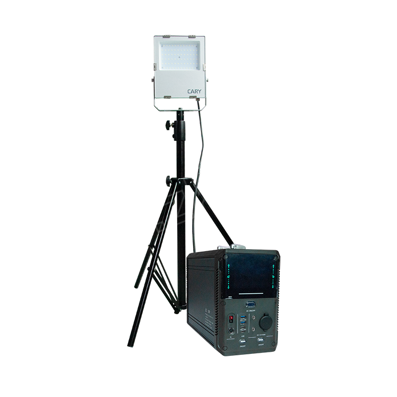 CARY/凯瑞 移动便携抢修灯 KL5253 50W IP20 AC220V 6000K 黑色 1台