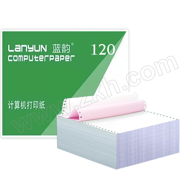LANDWIND/蓝韵 电脑打印纸 120-2 2联整页 2000页 1盒