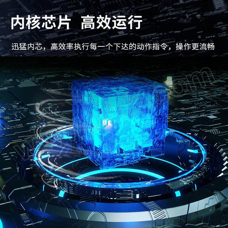 AOC 广告机 98U3 98" 黑色 4K 配普通挂架 含标准安装 1台