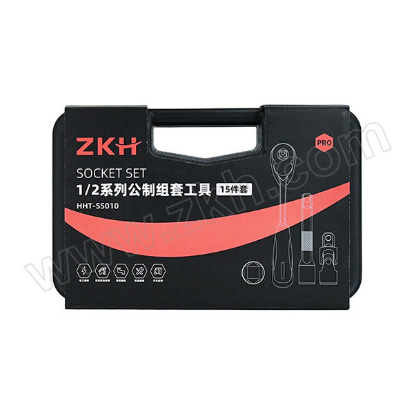 ZKH/震坤行 15件 1/2"（12.5mm)系列套筒组套 HHT-SS010 塑盒包装 1套
