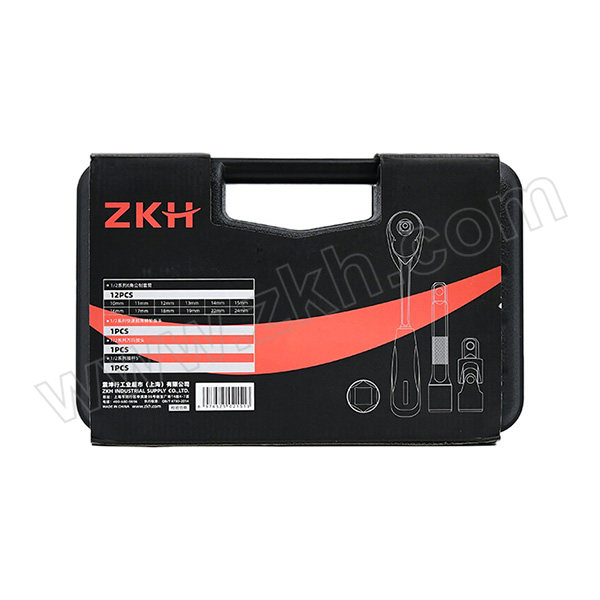 ZKH/震坤行 15件 1/2"（12.5mm)系列套筒组套 HHT-SS010 塑盒包装 1套