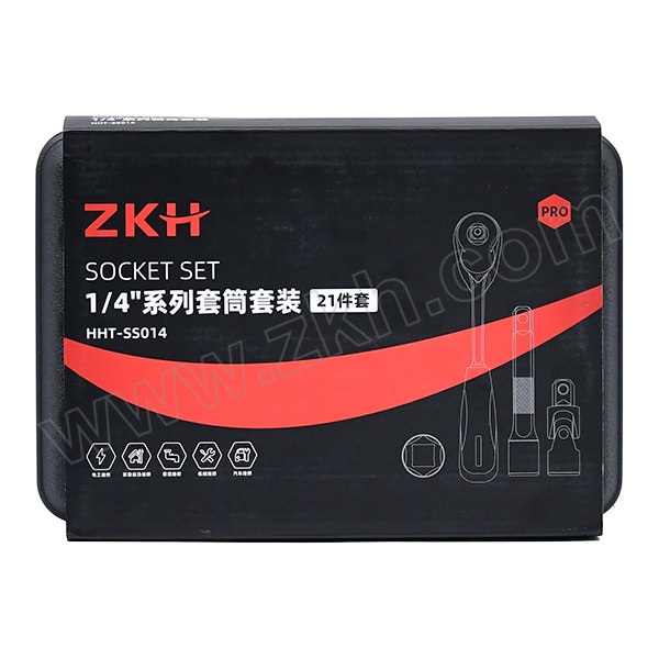 ZKH/震坤行 21件 1/4"（6.3mm)系列套筒组套 HHT-SS014 塑盒包装 1套