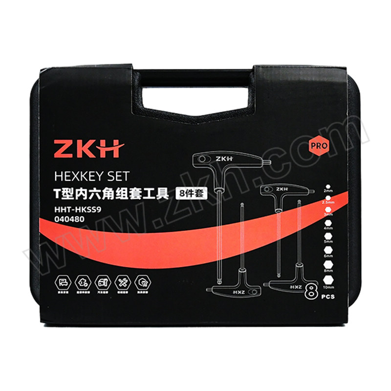 ZKH/震坤行 8件套公制T型内六角球头扳手(塑盒) HHT-HKSS9 2/2.5/3/4/5/6/8/10mm 1套
