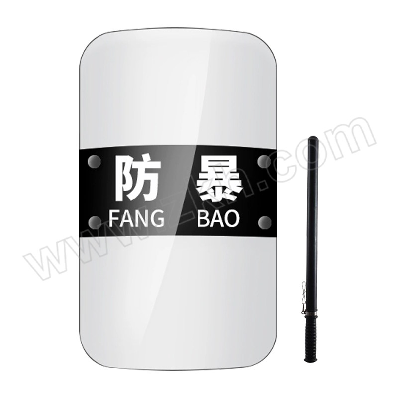 MAIYINUO/迈易诺 防暴器材两件套 MYN-FBZB-011 含900×500×5.0mm方形透明盾牌×1+60cm防暴棍×1 1套