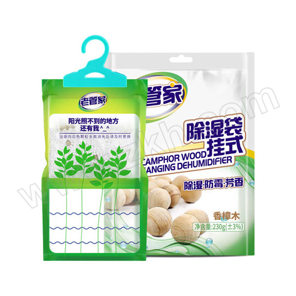 LAOGUANJIA/老管家 香樟木除湿袋 L-1304 230g 1件