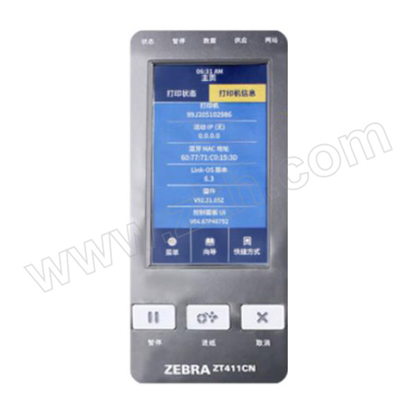 ZEBRA/斑马 ZT400系列打印机 ZT411 203DPI 标配 (带小剥离回卷) 1台