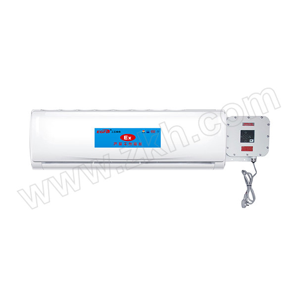 EGFB/二工防爆 2HP壁挂式防爆空调 EBK-50 220V IIC级 冷暖 三级能效 含基础安装人工费 含外机支架x1 打孔x1 机身自带3m铜管 超出及其他辅材按标准收费 1台