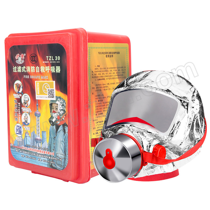 ZHEAN/浙安 过滤式消防自救呼吸器 TZL30 方盒 使用时间30min 1个