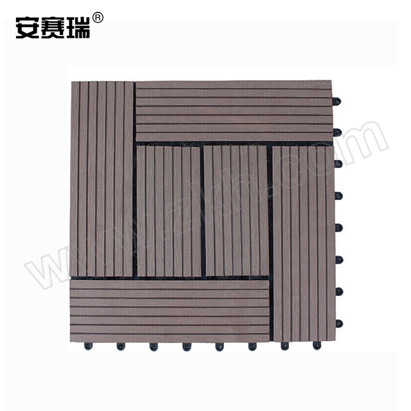 ANSAIRUI/安赛瑞 塑木地板 520057 30×30cm 咖啡色 1包