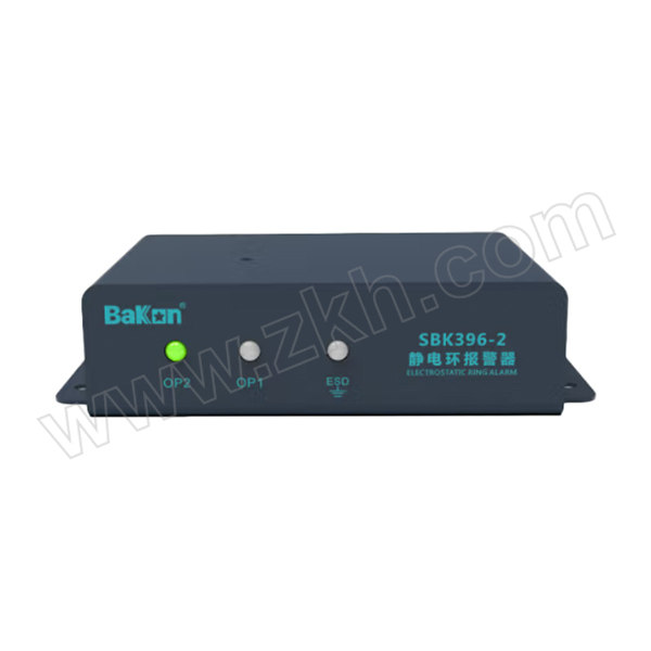 BAKON/深圳白光 静电环报警器 SBK396-2 1台