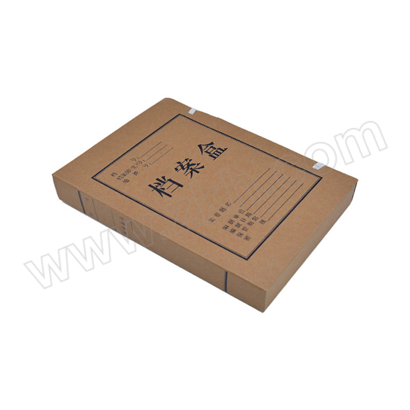 ZKH/震坤行 国产A级牛皮纸 加厚250g牛皮纸档案盒 HBG-PB50 背宽 50mm 10个 1包