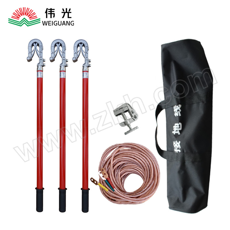 WEIGUANG/伟光 10kV双簧接地线 YD-JDXSH-10kV 含1m双簧接地棒×3+25mm²软铜线(3×1.5m/10m)+地夹 含包1套 1套