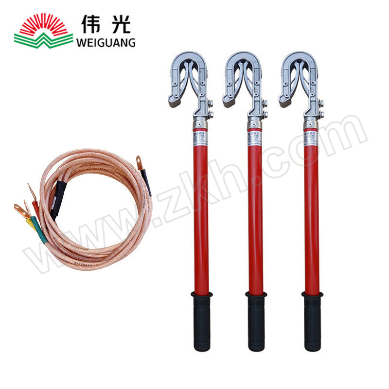WEIGUANG/伟光 10kV双簧接地线 YD-JDXSH-10kV 含1m双簧接地棒×3+25mm²软铜线(3×1.5m/10m)+地夹 含包1套 1套